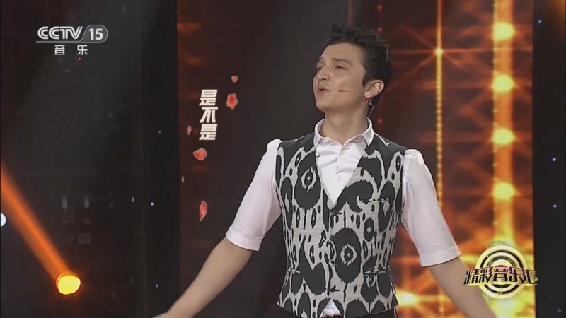 [精彩音乐汇]歌曲《古丽》 演唱:玉米提