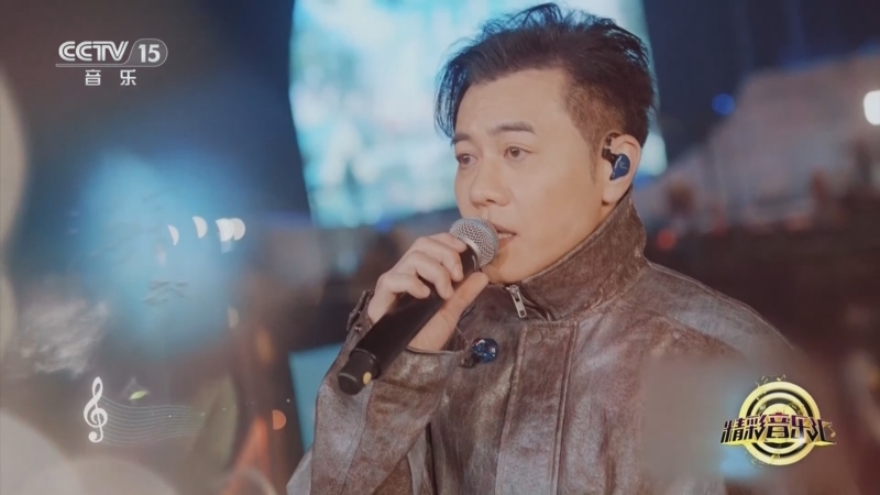 [精彩音乐汇]歌曲《海阔天空》 演唱:梁汉文