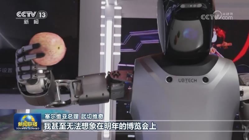 中国新发展为世界提供新机遇