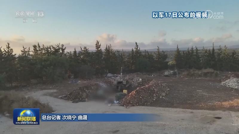 以军空袭贝鲁特市中心 黎真主党媒体负责人死亡