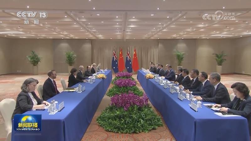习近平会见澳大利亚总理