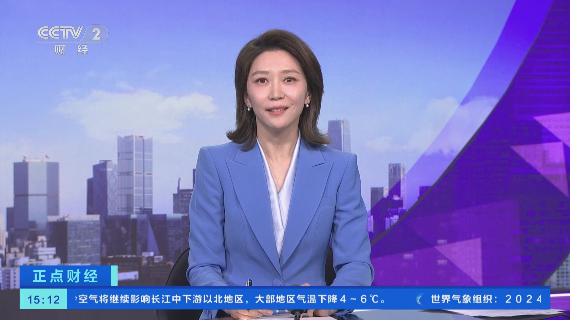 财经频道广播91.4节目主持人(财经频道广播914节目主持人有哪些)