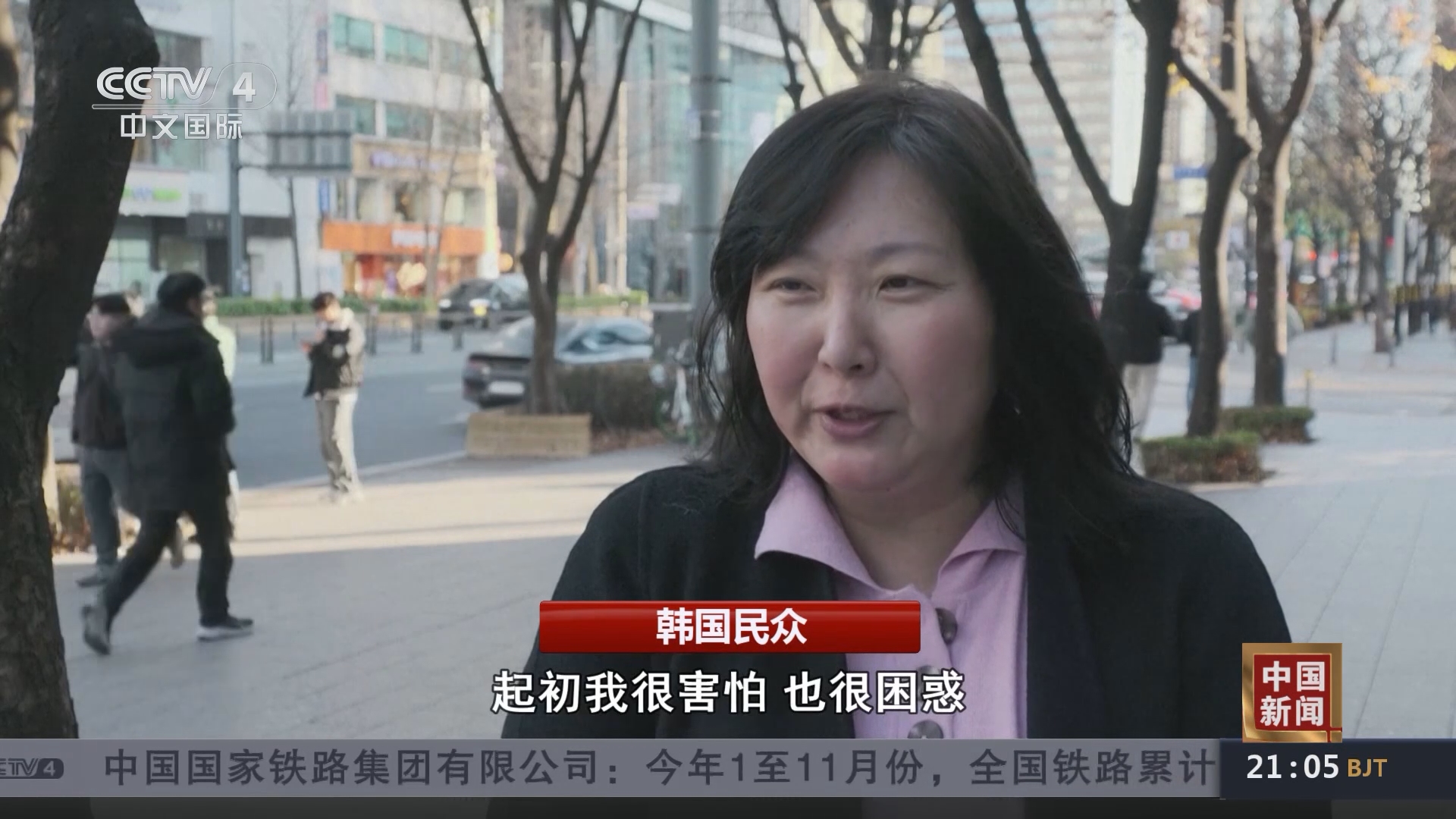 中国新闻]“紧急戒严”6小时韩国民众回顾不眠之夜