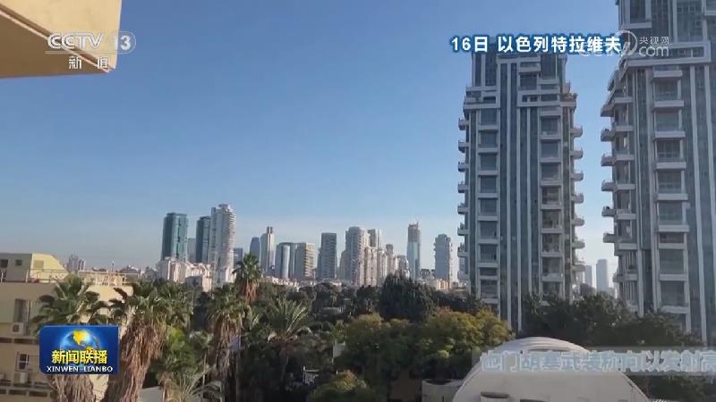 以色列在加沙地带军事行动已致超4.5万人死亡