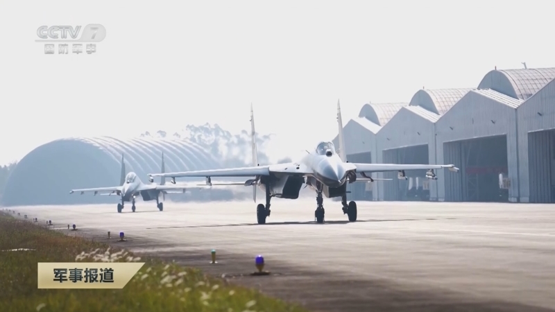 《军事报道》 20250109