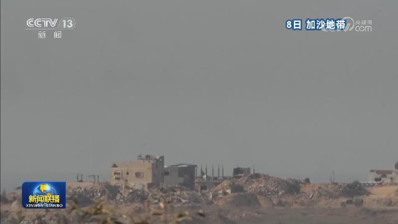 巴称加沙地带多地遭以军袭击致51人死亡 以军称继续在加沙地带北部展开行动