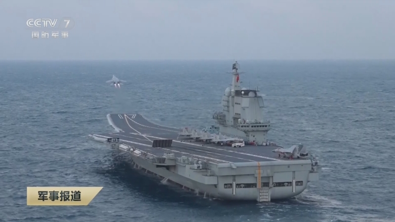 《军事报道》 20250127