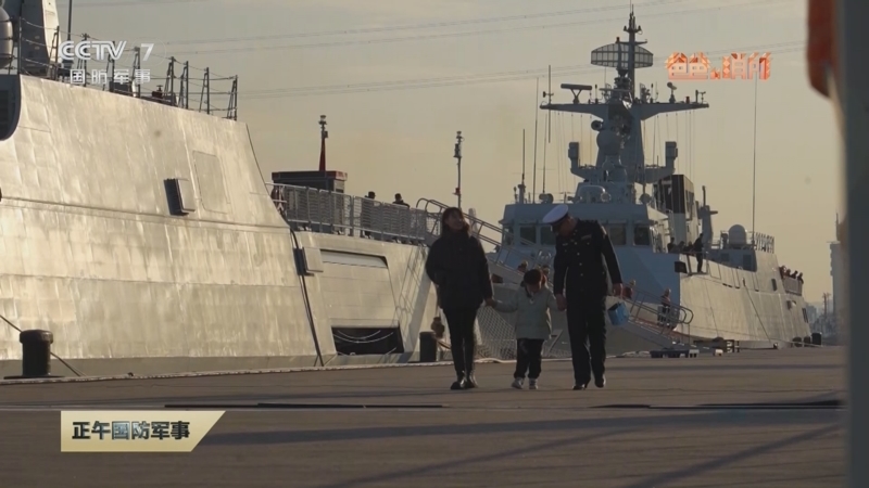 《正午国防军事》 20250127