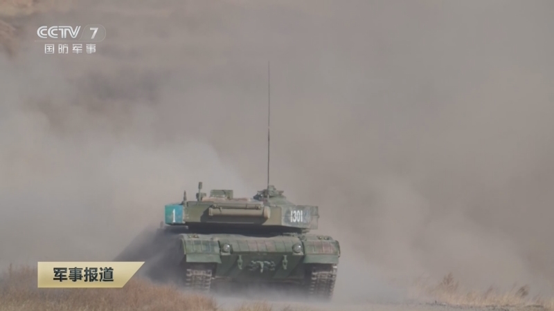 《军事报道》 20250207