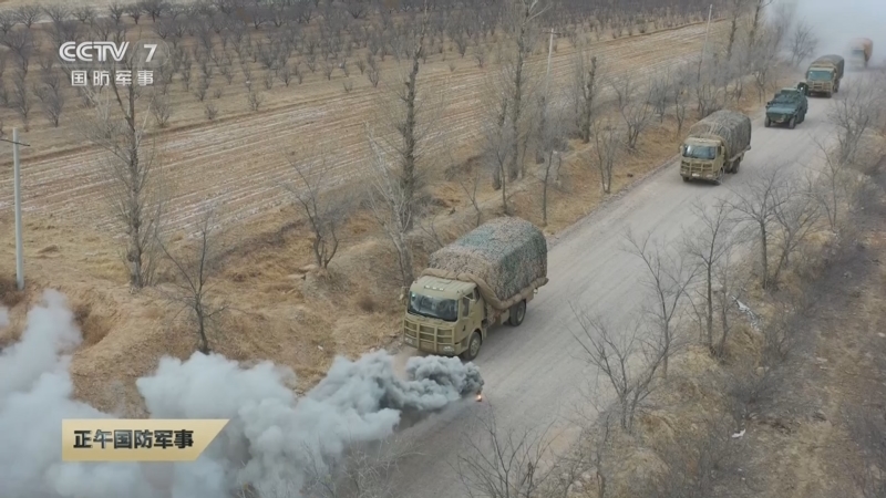 《正午国防军事》 20250215