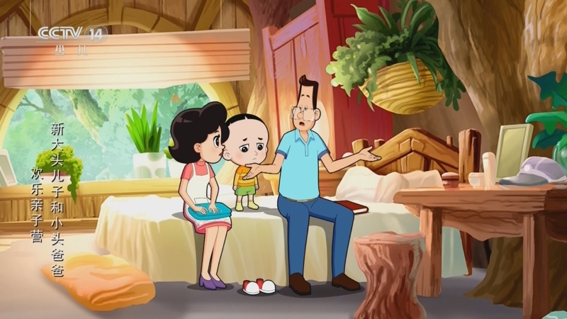看大电影动画片的介绍和剧情简介