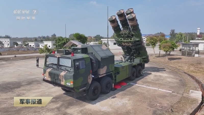 《军事报道》 20250217