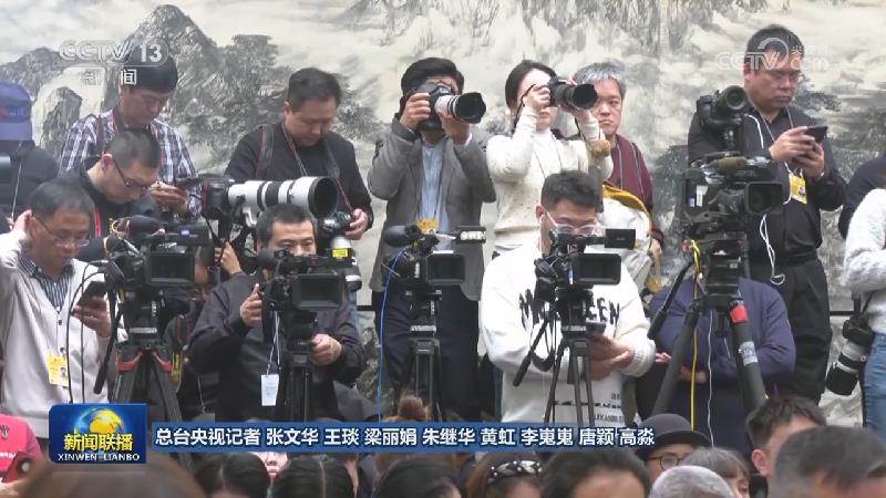 [视频]全国政协十四届三次会议新闻发布会今天举行