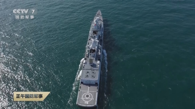 《正午国防军事》 20250303