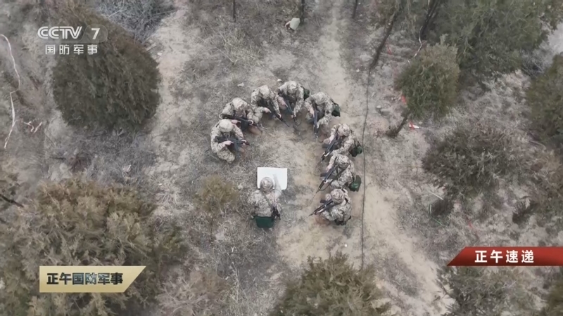 《正午国防军事》 20250306