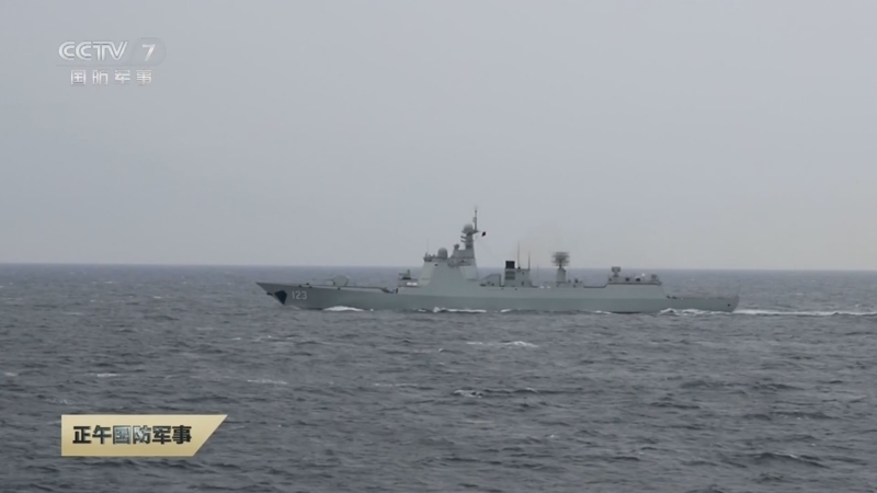 《正午国防军事》 20250319