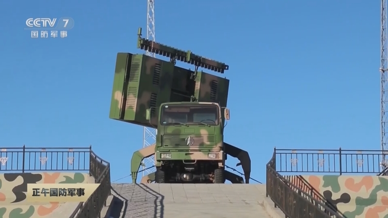 《正午国防军事》 20250320