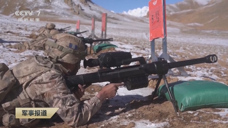 《军事报道》 20250331