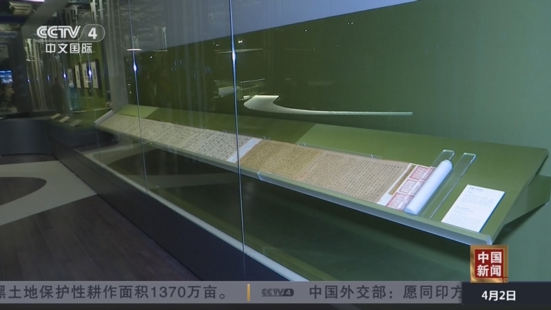 故宫中外园林文化开展 200余件文物亮相