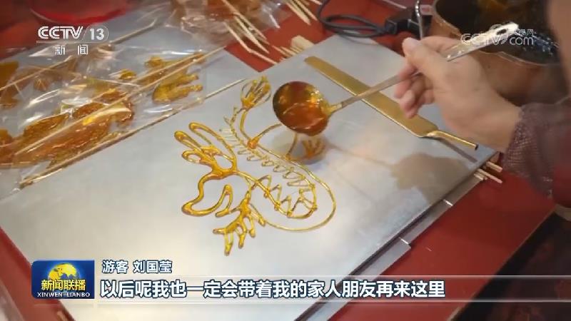 【真抓实干 打开改革发展新天地】陕西创新消费场景 激活文旅消费新动能 拓展多元消费场景 山西以文化赋能经济社会发展