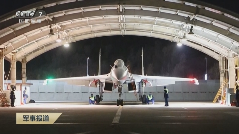 《军事报道》 20250410