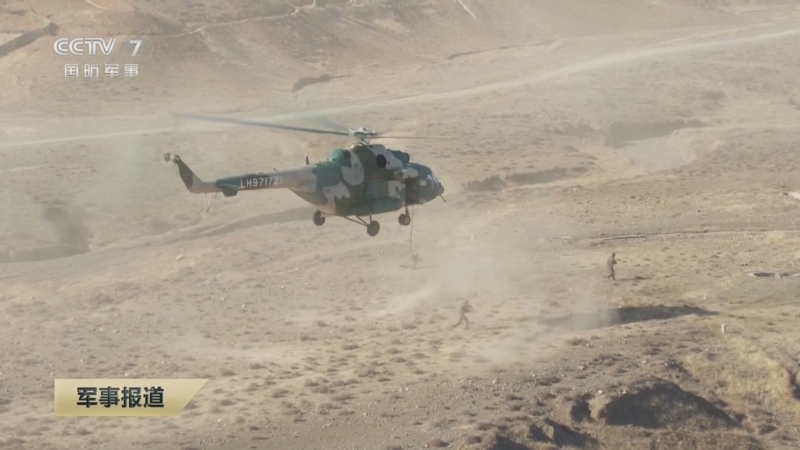 《军事报道》 20250411