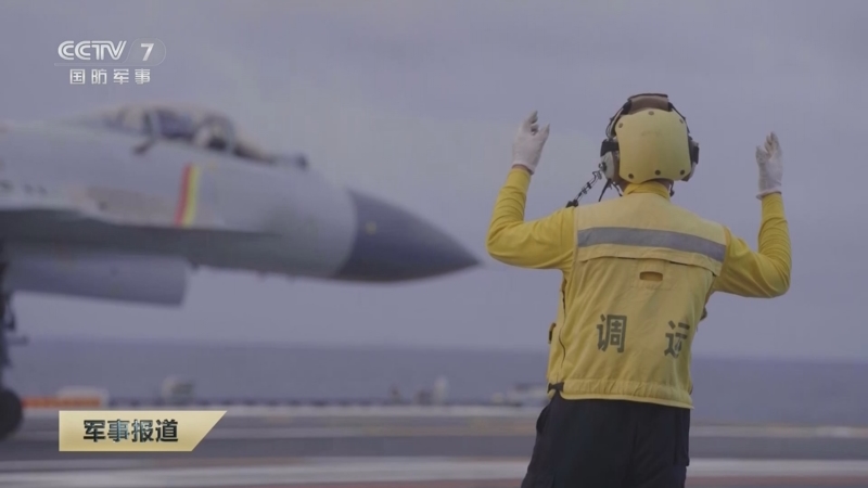 《军事报道》 20250412