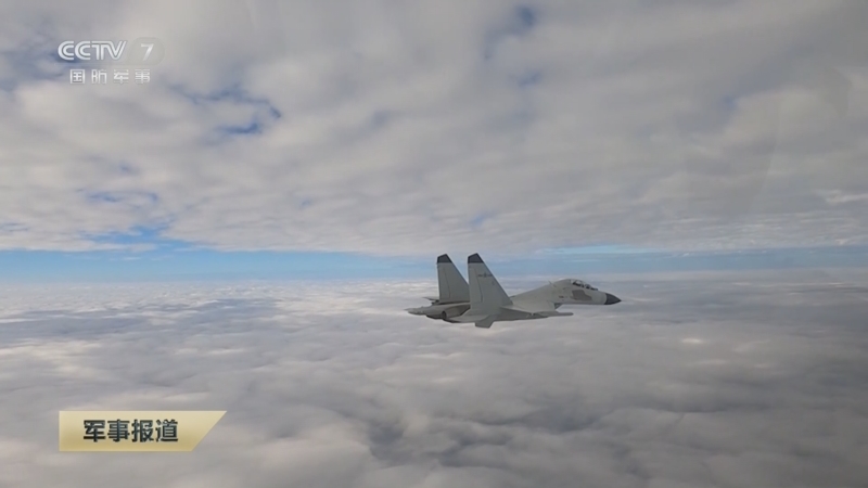 《军事报道》 20250414