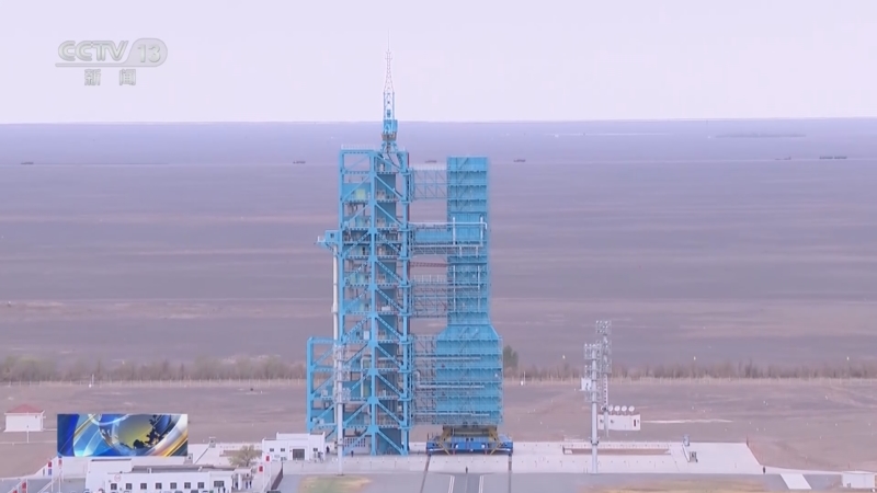 《午夜新闻》 20250421