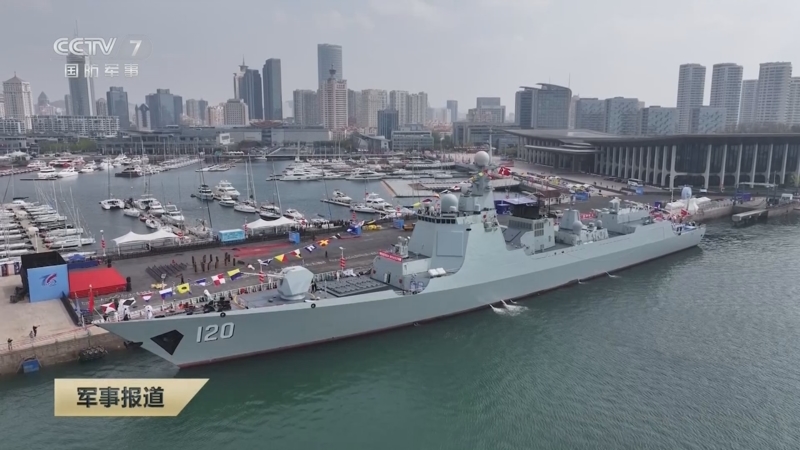 《军事报道》 20250422