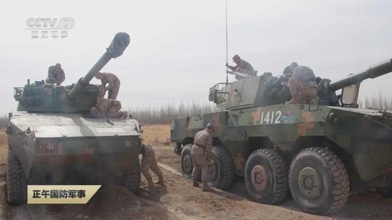 《正午国防军事》 20250428