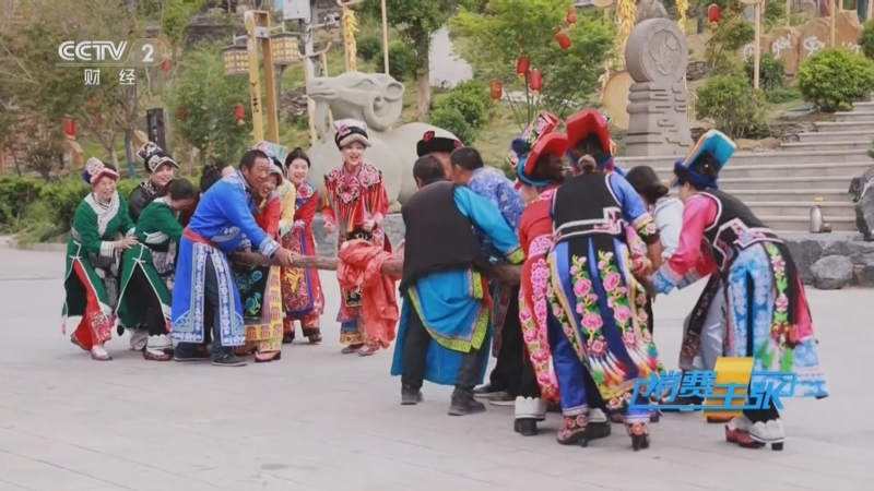 《消费主张》 20250428 中国乡村 惊艳世界（一）：四川阿坝桃坪村