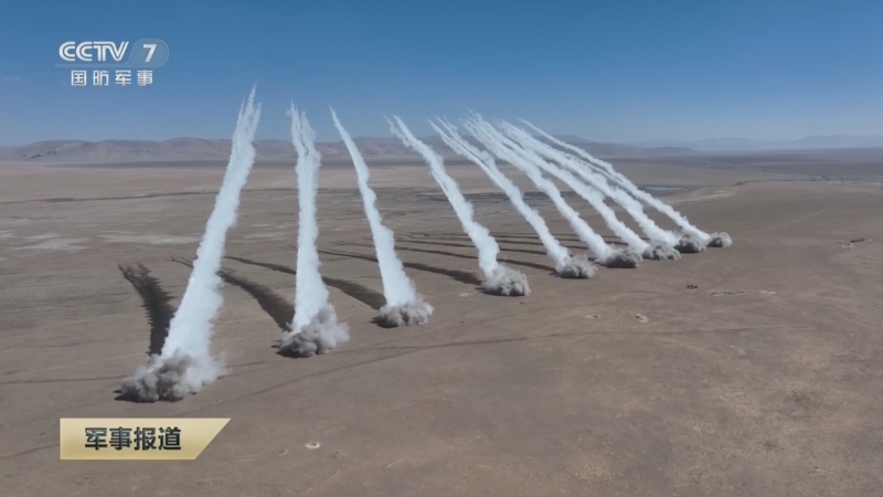 《军事报道》 20250429