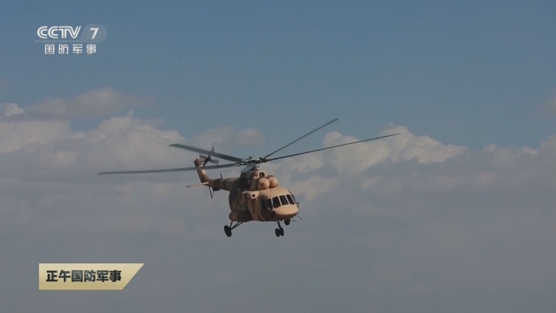 《正午国防军事》 20250501