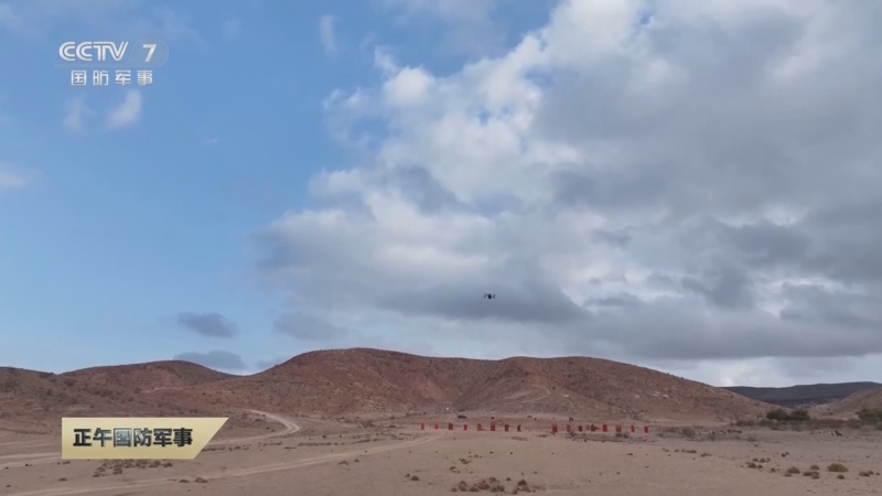 《正午国防军事》 20250502