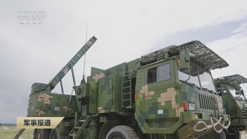 《军事报道》 20250503