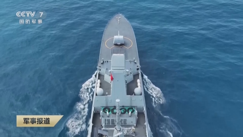 《军事报道》 20250505