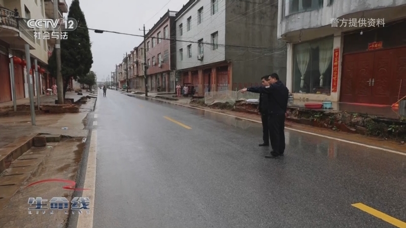 《生命线》 20250510