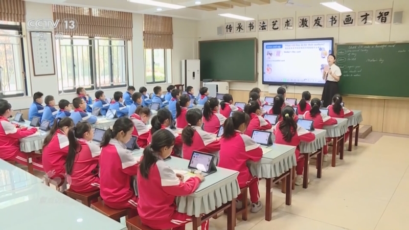 《焦点访谈》 20250516 智教融合 “育”见未来