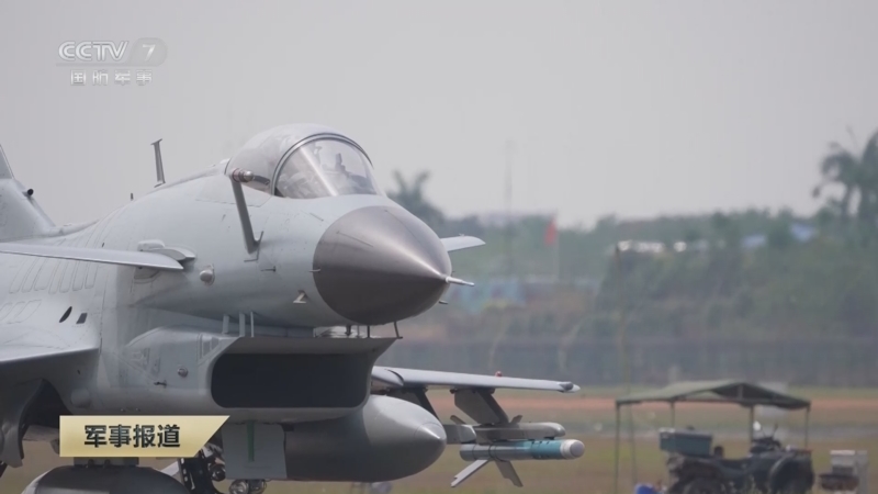 《军事报道》 20250517