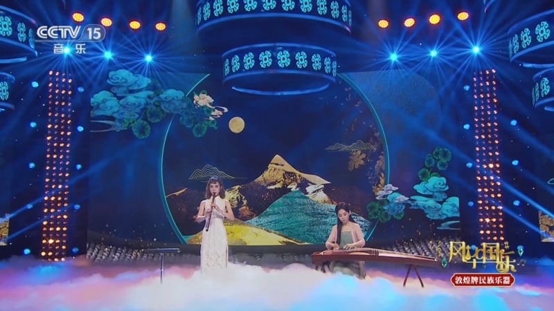 《风华国乐》 20250525