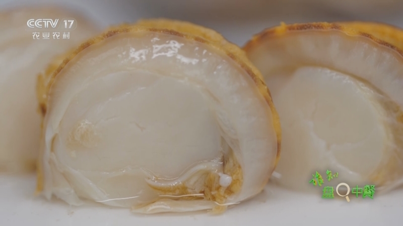 《谁知盘中餐》 20250526 藏在壳里的鲜滋味