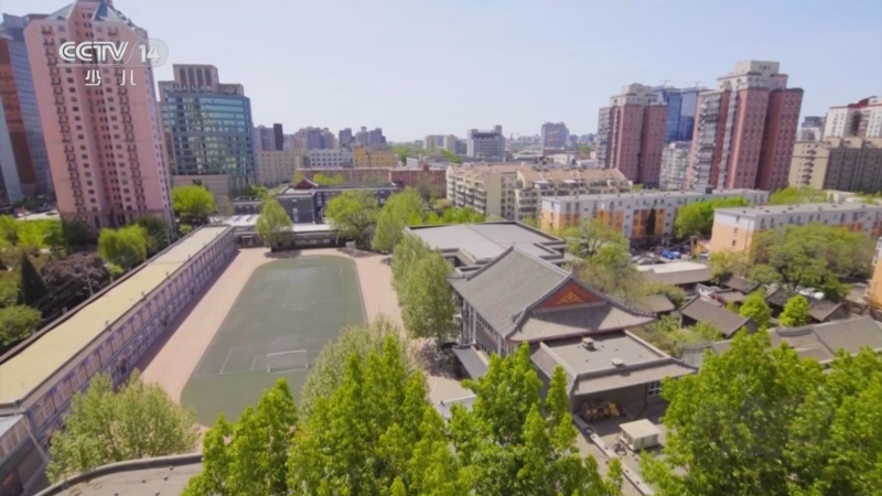 《童声中国梦 少年最强音》 20250531 北京市海淀区民族小学