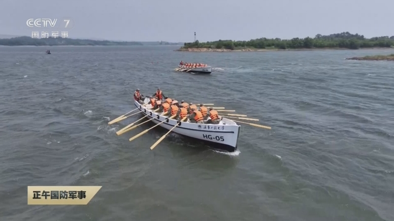 《正午国防军事》 20250601