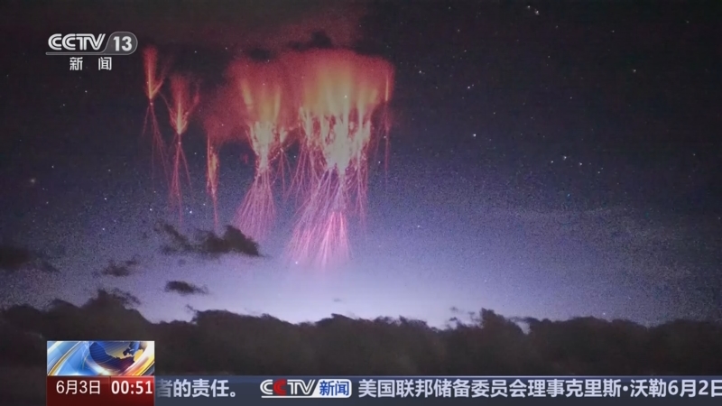 《午夜新闻》 20250603