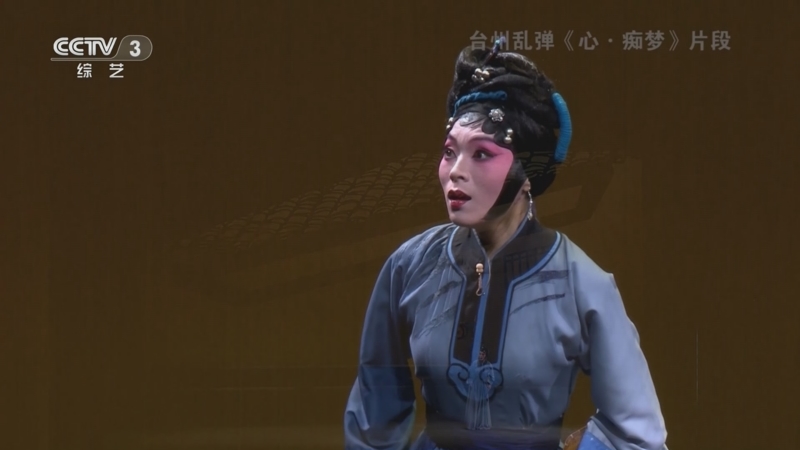 《文化十分》 20250605