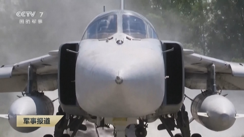 《军事报道》 20250607