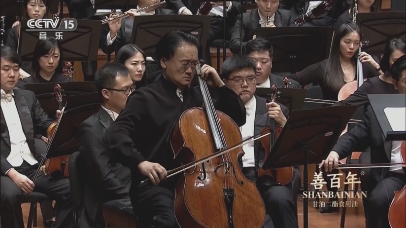 《CCTV音乐厅》 20250608 古典交响作品系列音乐会（5）