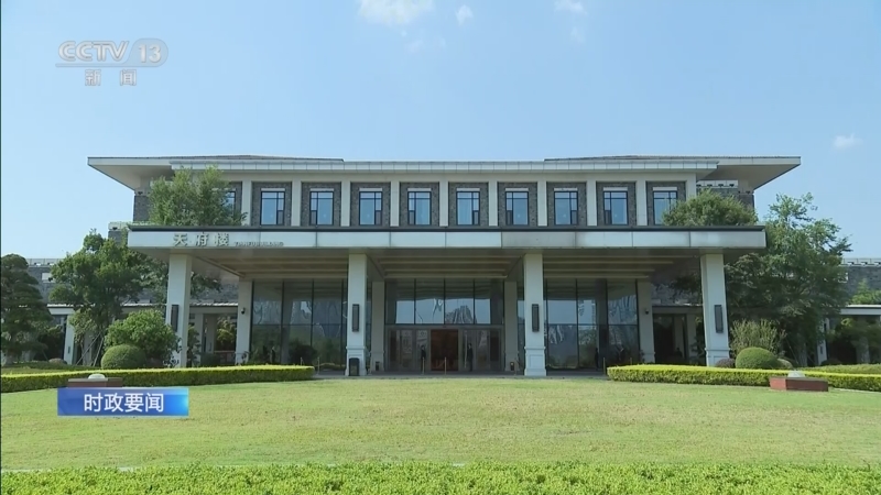 《朝闻天下》 20250611 07:00