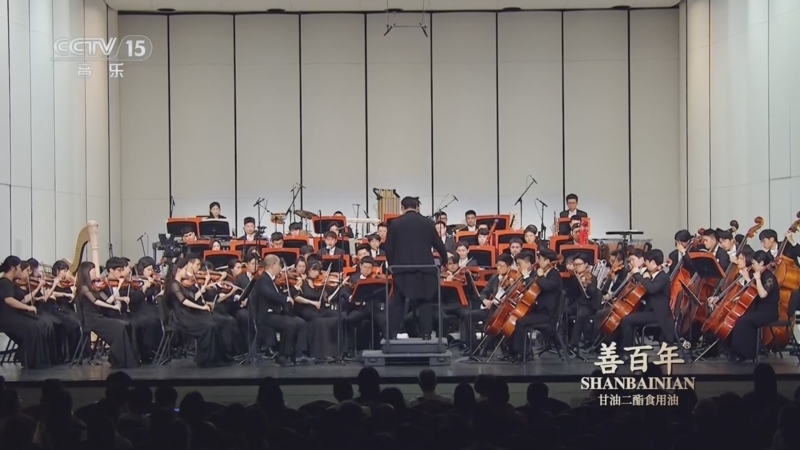 《时代交响 全国优秀乐团邀请展演》 20250615 时代交响 宁波交响乐团音乐会（二）